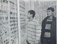 Из архива Амурской Правды