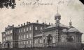 История амурской педагогики: 125 лет назад в Благовещенске открылось женское епархиальное училище