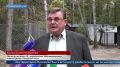 В Приморье открыли первый в России государственный комплекс реабилитации для диких животных