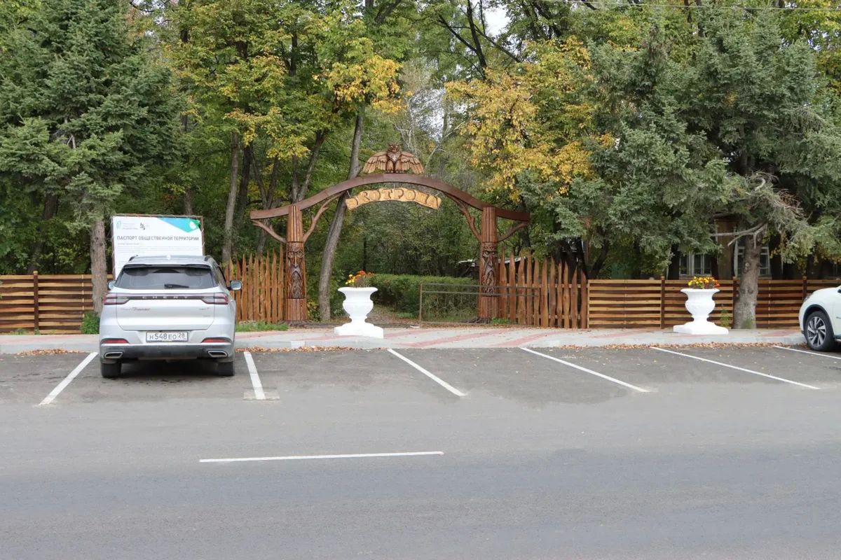 Для туристов в Приамурье обновили дороги к «Золотой миле», дендрарию и авиакомплексу Для туристов в Приамурье обновили дороги к «Золотой миле», дендрарию и авиакомплексу