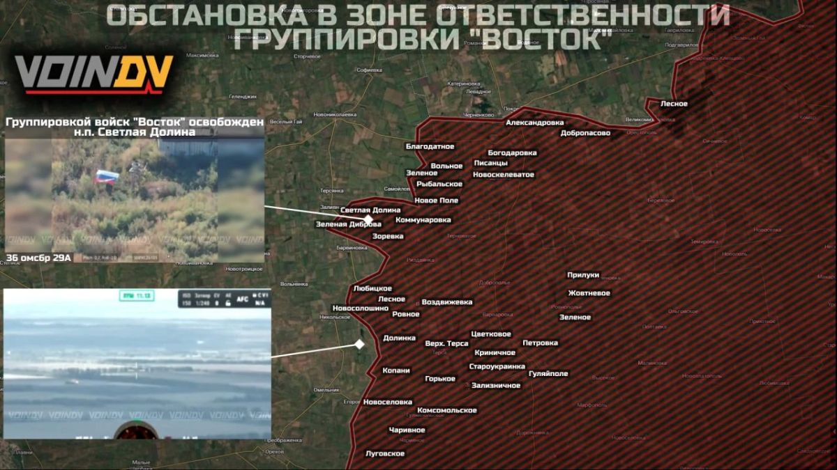 Обстановка в зоне ответственности группировки войск «Восток» за прошедшие сутки