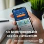 Работа с самозанятыми: критерии риска и последствия от налоговой