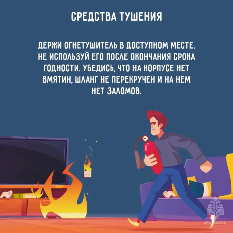 Благовещенцев призывают проверить дома на пожарную безопасность перед стартом отопительного сезона Благовещенцев призывают проверить дома на пожарную безопасность перед стартом отопительного сезона