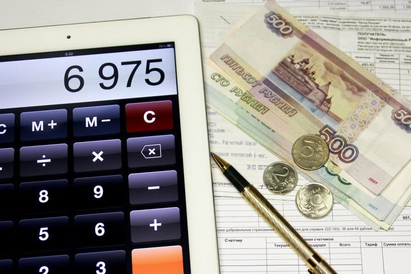 В Амурской области с 1 октября вырастут тарифы на тепло: кого коснется подорожание