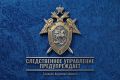5 правил, которые помогут не оказаться вовлеченным в преступление