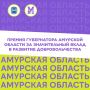 Мы знаем, что вы этого ждали!