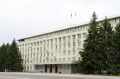 Правительством области одобрен проект бюджета на 2027-2029 годы