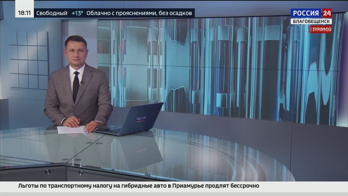 Около шестисот амурчан объединил фестиваль «Разноцветье народных талантов» в Благовещенске