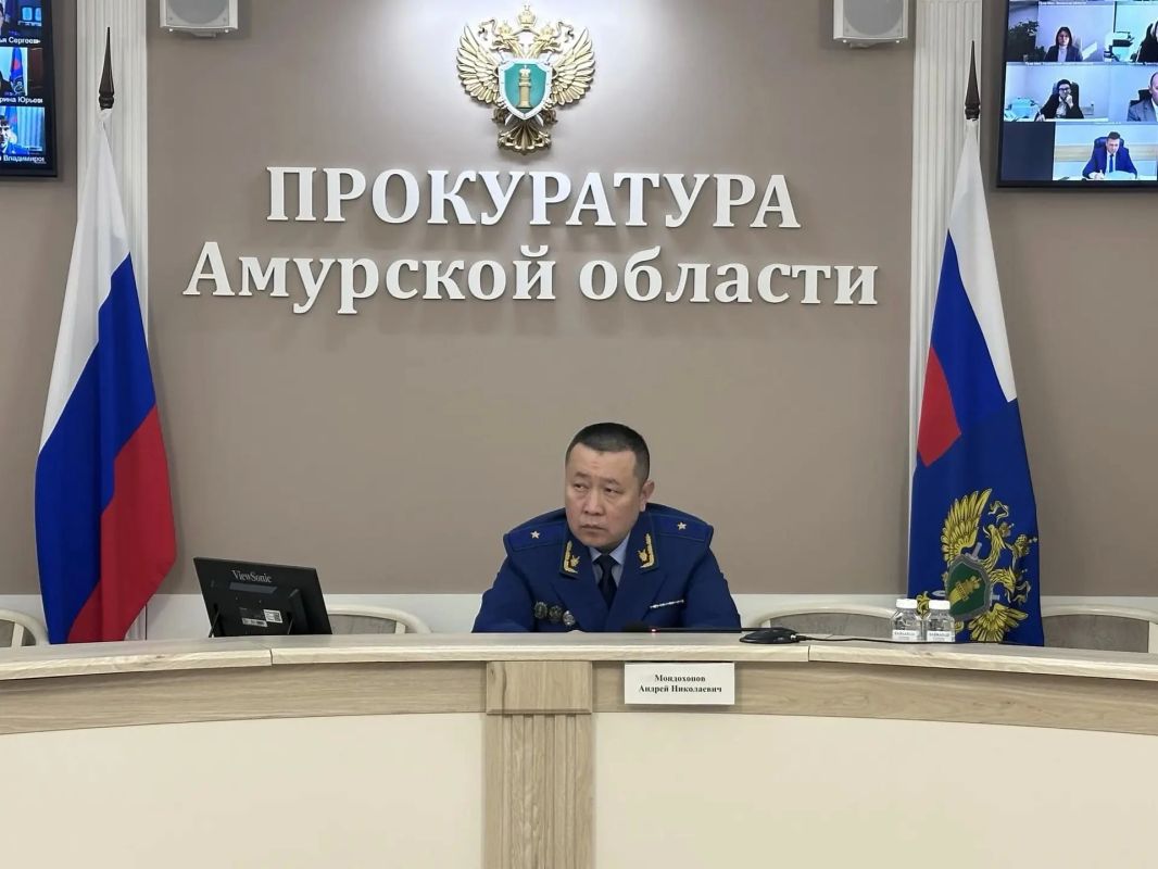 Прокурор Амурской области провел заседание межведомственной рабочей группы