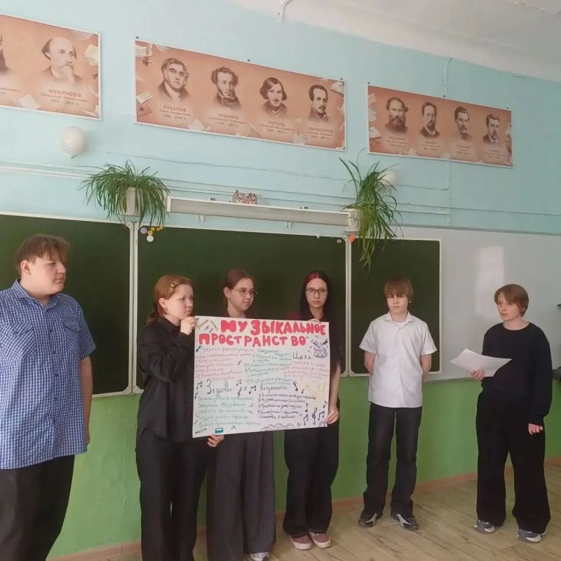 Завершился этап презентации проектов ШкИБ: впереди общешкольное голосование Завершился этап презентации проектов ШкИБ: впереди общешкольное голосование