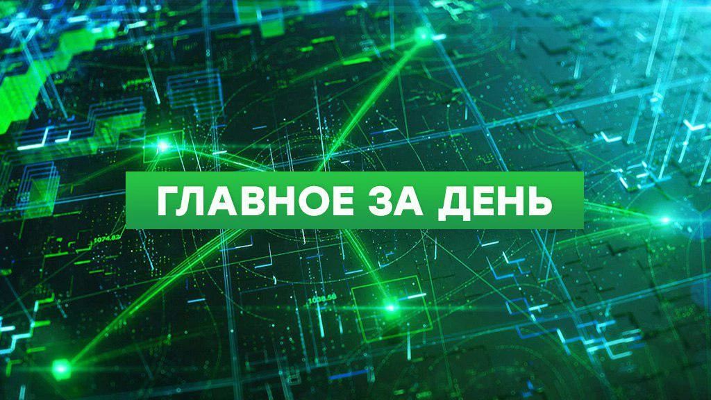 В Амурской области разбился военный самолет Ту-95, есть погибшие