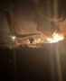 Ракетоносец Ту-95МС упал в Амурской области в плохих метеоусловиях