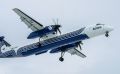 ������ DHC-8 ������������ �������, ����������� ���� HZ-4110 �� �������� ������������ � ���, ����� ����� �������� � �������� �����������