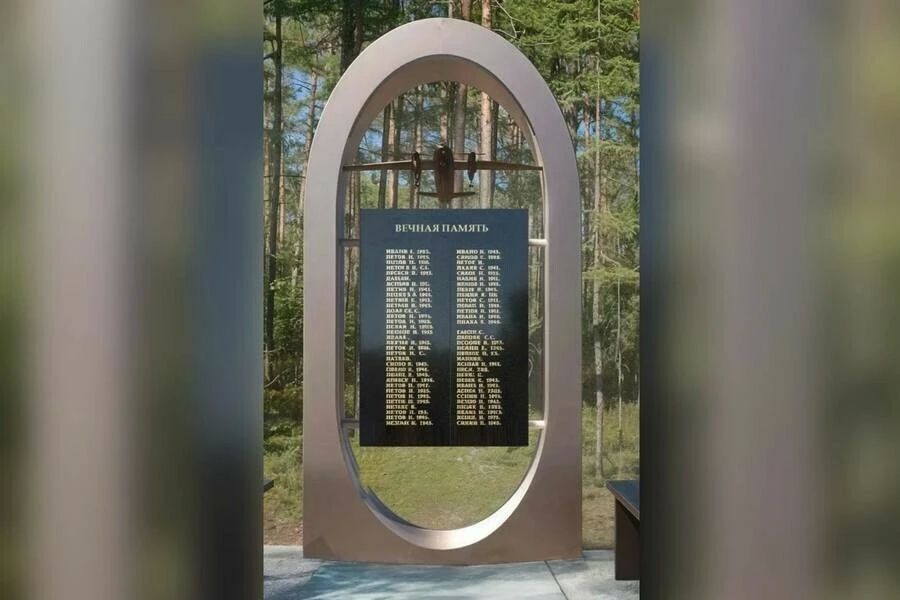 В Тынде 3 октября откроется мемориал в память о погибших в страшной авиакатастрофе, которая случилась 24 июля 2025 года