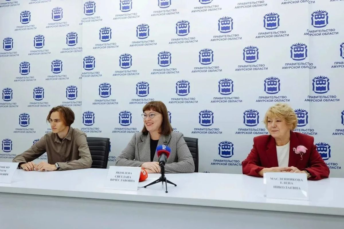 В преддверии Дня учителя амурский Минобрнауки ответил на главные вопросы о профессии в рамках пресс-конференции