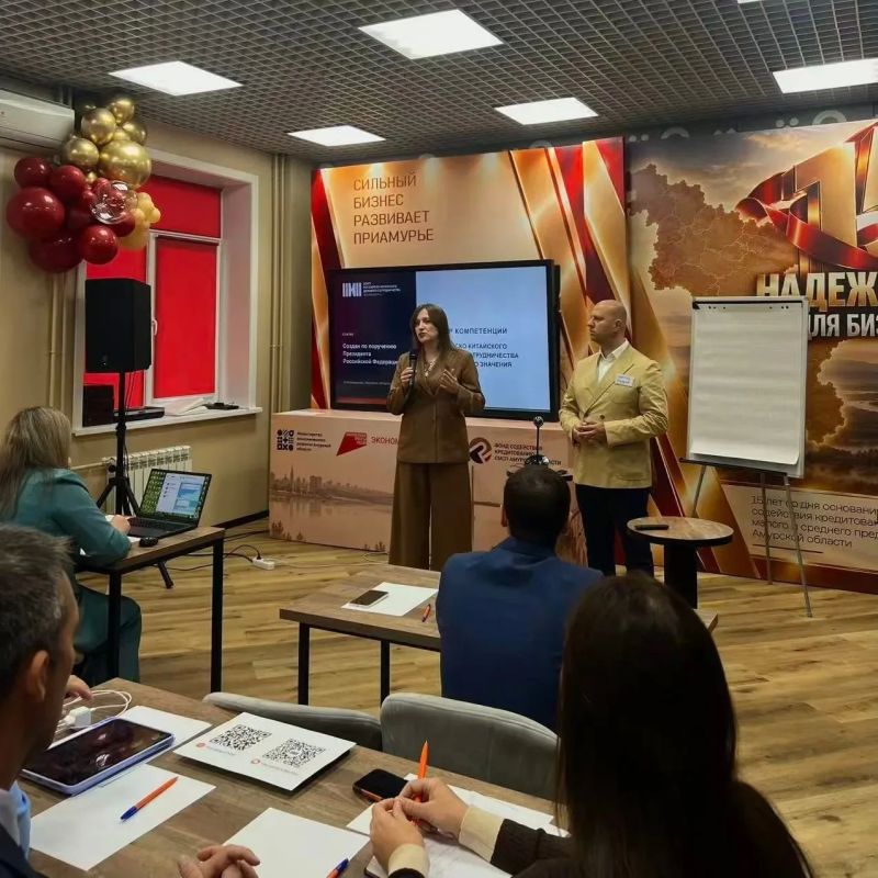 Три дня, которые определят будущее российско-китайского Центра Три дня, которые определят будущее российско-китайского Центра
