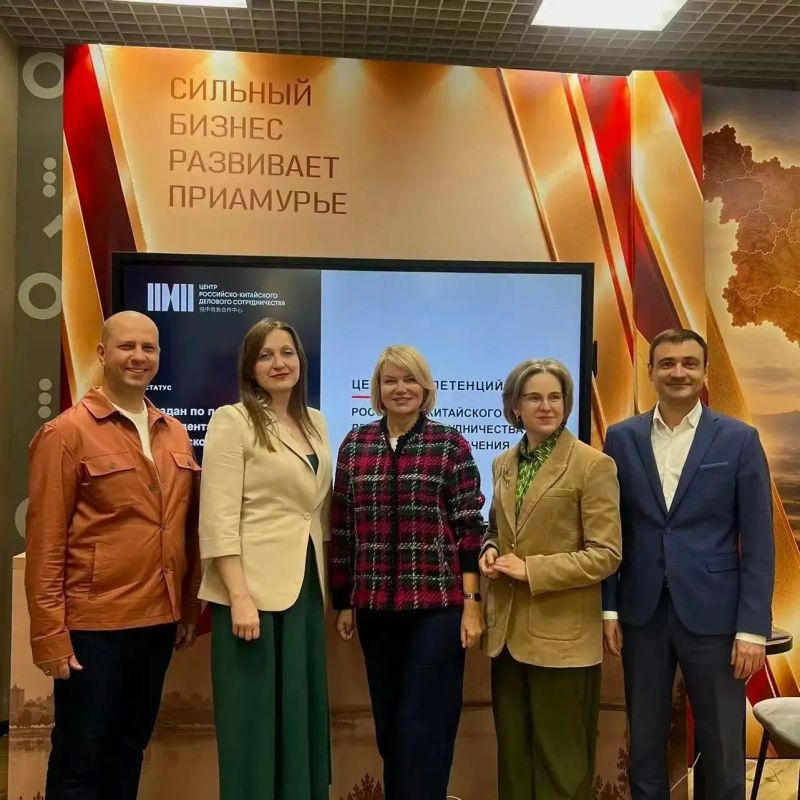Три дня, которые определят будущее российско-китайского Центра Три дня, которые определят будущее российско-китайского Центра