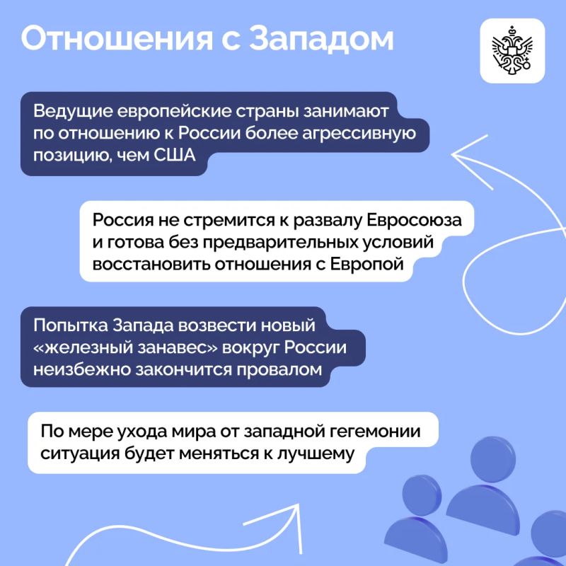 На заседании XXIII Международного дискуссионного клуба «Валдай» Владимир Путин провел многочасовую дискуссию с экспертами, ответив на наиболее острые вопросы международной повестки На заседании XXIII Международного дискуссионного клуба «Валдай» Владимир Путин провел многочасовую дискуссию с экспертами, ответив на наиболее острые вопросы международной повестки