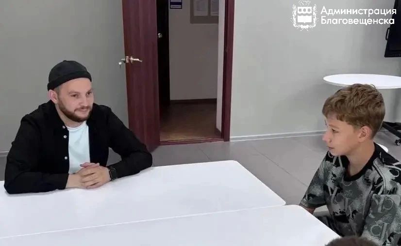 Для юных благовещенцев проводят занятия по трудоустройству и развитию бизнеса Для юных благовещенцев проводят занятия по трудоустройству и развитию бизнеса