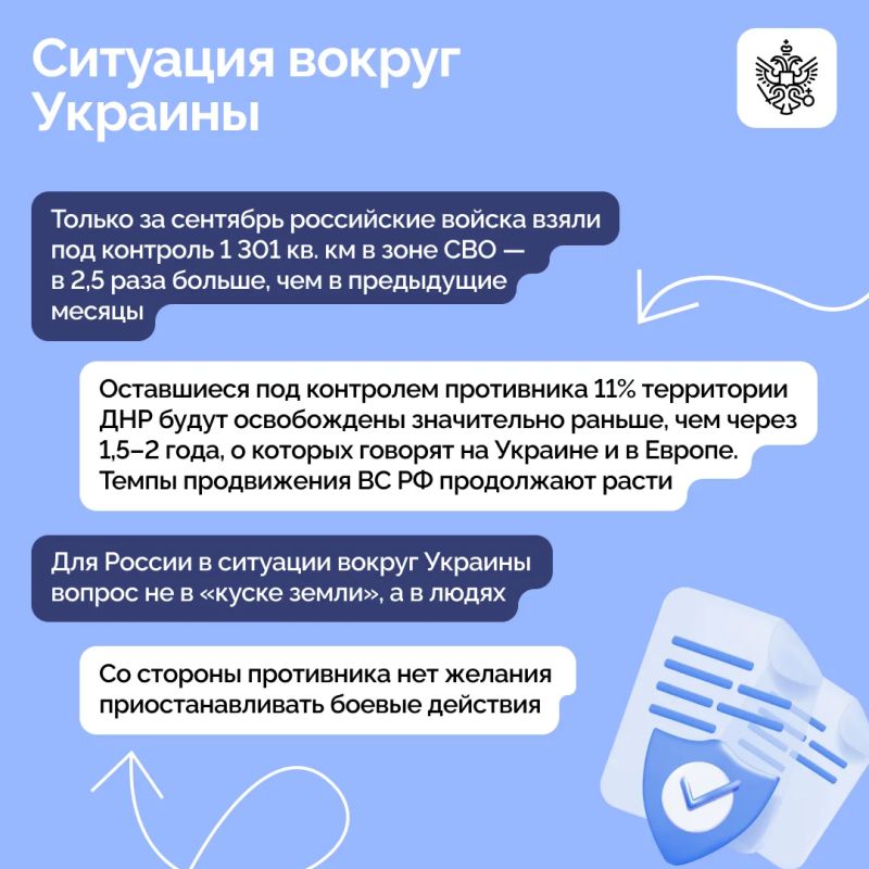 На заседании XXIII Международного дискуссионного клуба «Валдай» Владимир Путин провел многочасовую дискуссию с экспертами, ответив на наиболее острые вопросы международной повестки На заседании XXIII Международного дискуссионного клуба «Валдай» Владимир Путин провел многочасовую дискуссию с экспертами, ответив на наиболее острые вопросы международной повестки