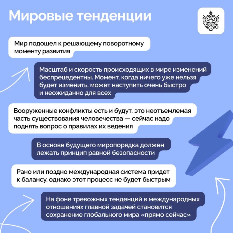 На заседании XXIII Международного дискуссионного клуба «Валдай» Владимир Путин провел многочасовую дискуссию с экспертами, ответив на наиболее острые вопросы международной повестки На заседании XXIII Международного дискуссионного клуба «Валдай» Владимир Путин провел многочасовую дискуссию с экспертами, ответив на наиболее острые вопросы международной повестки