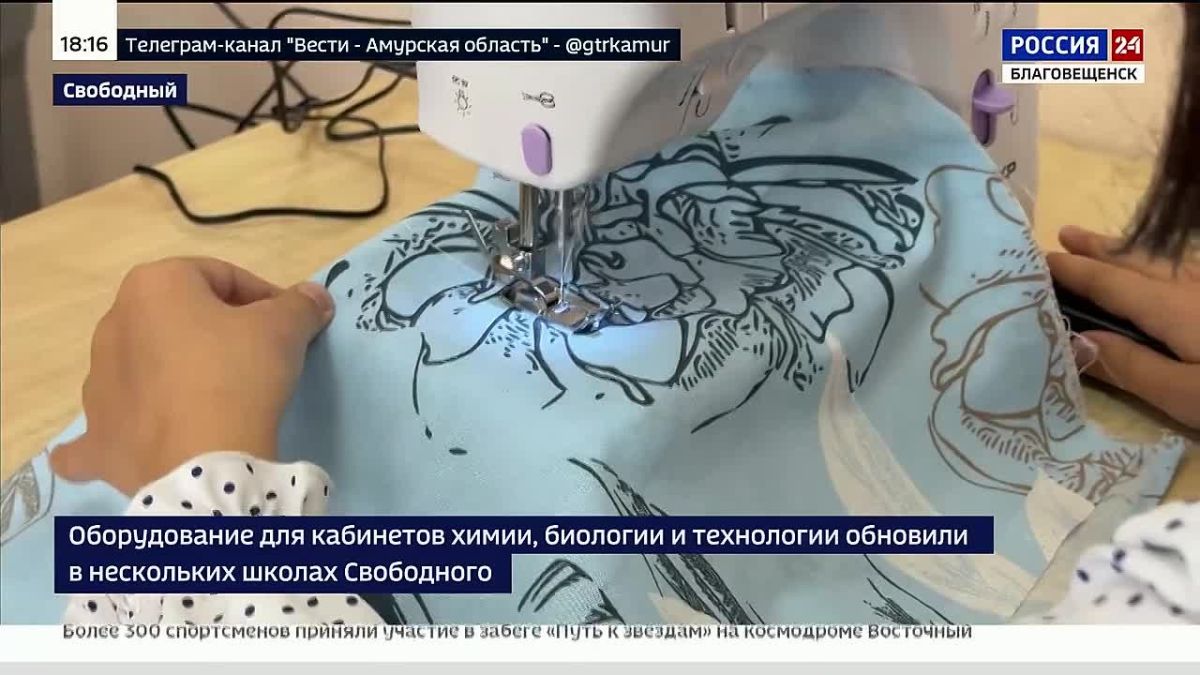 Четыре школы Свободного получили новое оборудование