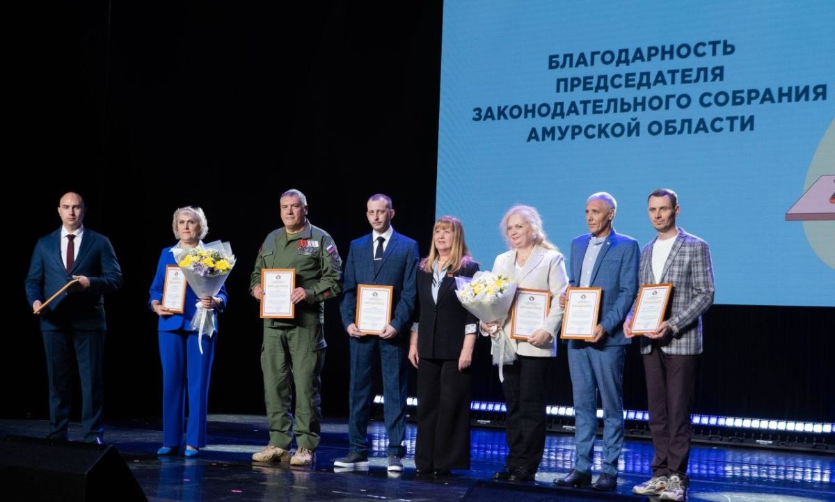 Депутаты Законодательного Собрания Амурской области поздравили учителей