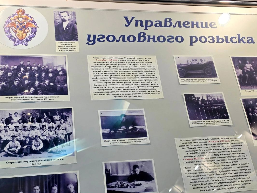 В преддверии дня образования уголовного розыска полицейские рассказали о своей работе школьникам В преддверии дня образования уголовного розыска полицейские рассказали о своей работе школьникам