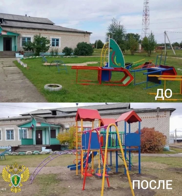 В с. Николаевка Зейского района установлена детская площадка