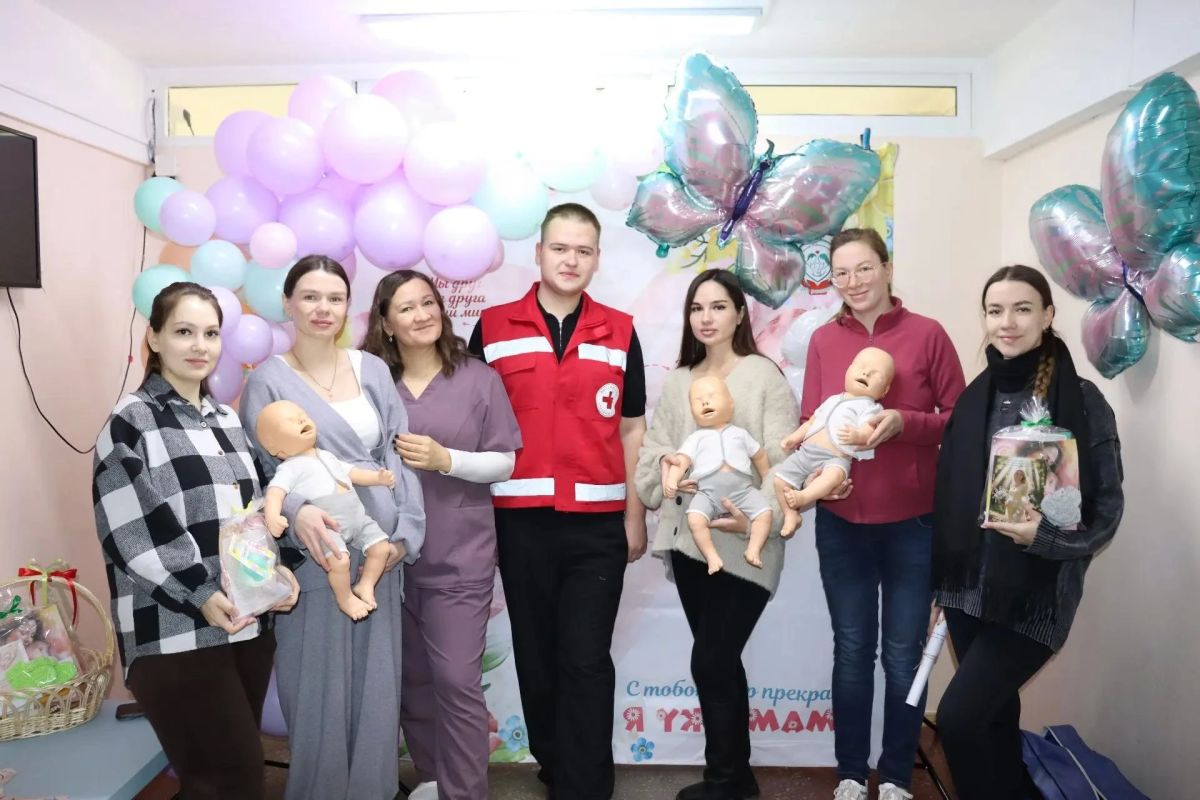 Праздник заботы, знаний и тёплых эмоций: в Благовещенске с размахом отметили День беременных Праздник заботы, знаний и тёплых эмоций: в Благовещенске с размахом отметили День беременных