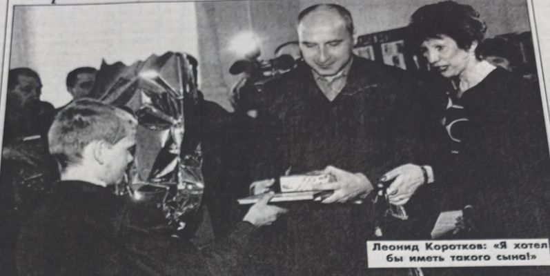 Амурский школьник получил медаль «За спасение погибавших» Амурский школьник получил медаль «За спасение погибавших»