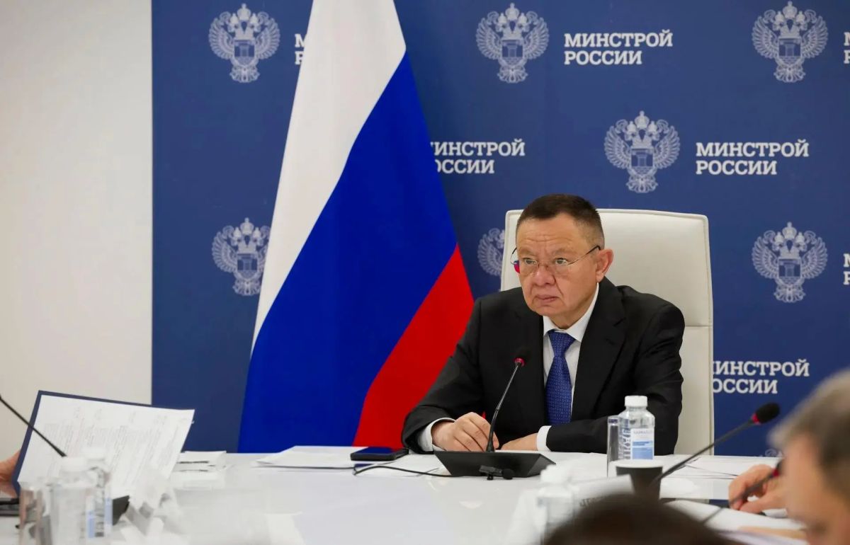 Глава Минстроя России Ирек Файзуллин провел еженедельное совещание с регионами Глава Минстроя России Ирек Файзуллин провел еженедельное совещание с регионами