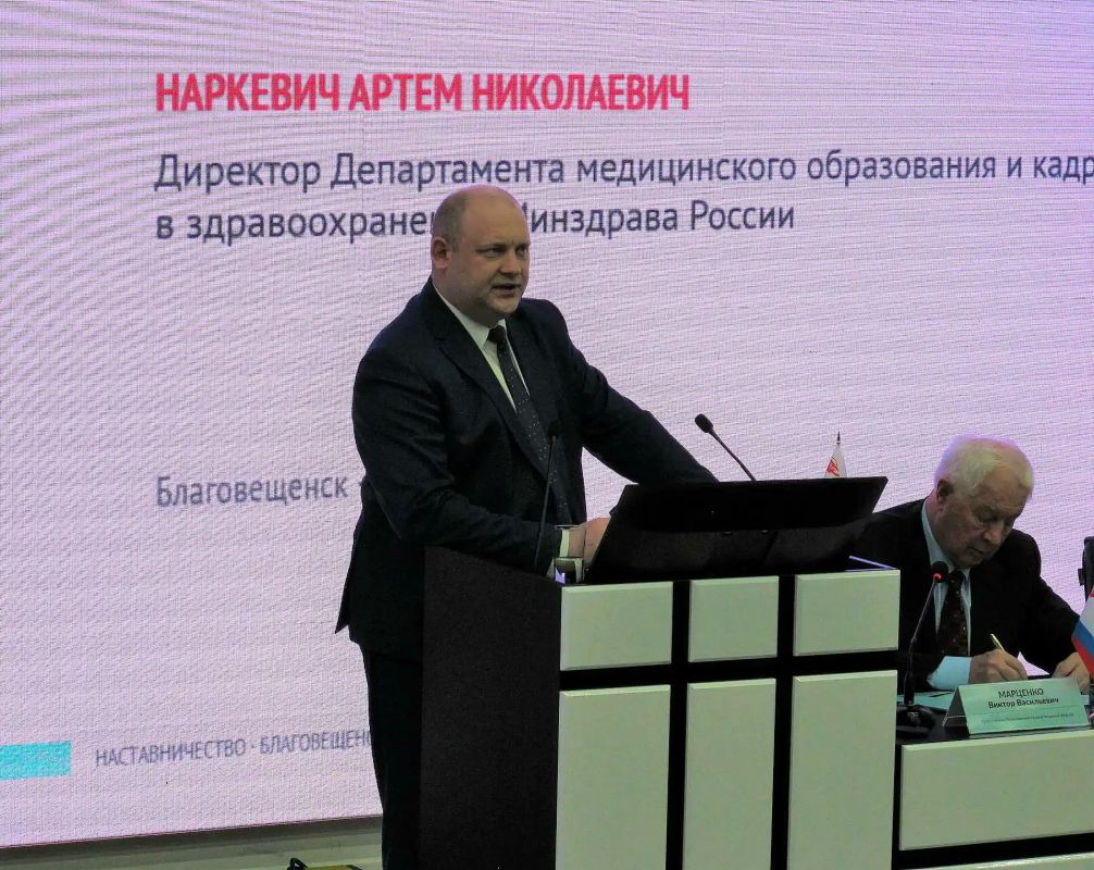 На рабочем совещании с участием представителей федерального и регионального Минздрава и Профсоюза обсудили реализацию системы наставничества и первые ее результаты внедрения На рабочем совещании с участием представителей федерального и регионального Минздрава и Профсоюза обсудили реализацию системы наставничества и первые ее результаты внедрения
