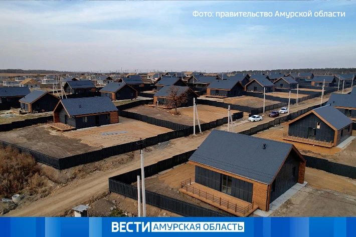 Двадцать миллионов рублей на дома для аграриев: четыре хозяйства Приамурья уже справили новоселье