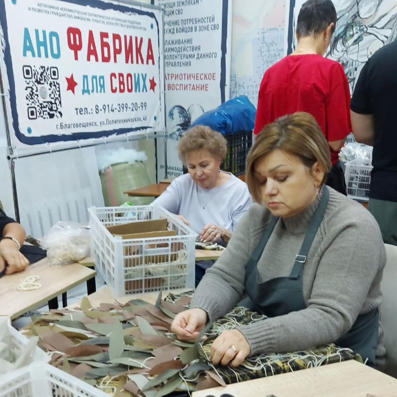 «Леший», «Диверсант» и окопные матрасы: что передала на фронт за 9 месяцев «Фабрика для СВОих» «Леший», «Диверсант» и окопные матрасы: что передала на фронт за 9 месяцев «Фабрика для СВОих»