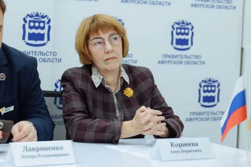 От динозавров до героев СВО: в школах Приамурья появится новый учебник истории От динозавров до героев СВО: в школах Приамурья появится новый учебник истории