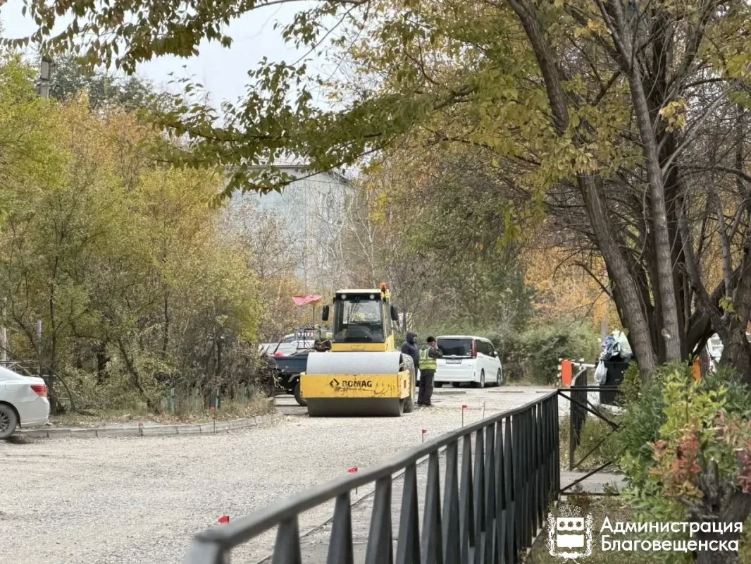 В Благовещенске завершили ремонт внутридворового проезда между домами на Игнатьевском шоссе, 16/4 и 16/2 В Благовещенске завершили ремонт внутридворового проезда между домами на Игнатьевском шоссе, 16/4 и 16/2