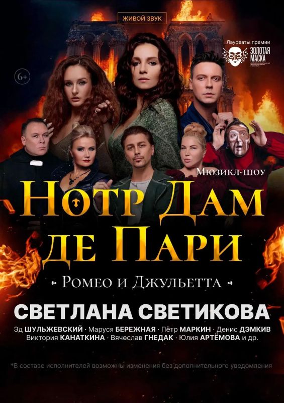 Читатели АСН24 — у вас есть шанс провести незабываемый вечер!