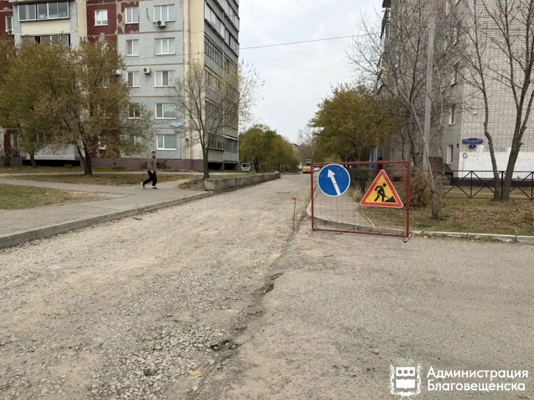 В Благовещенске завершили ремонт внутридворового проезда между домами на Игнатьевском шоссе, 16/4 и 16/2