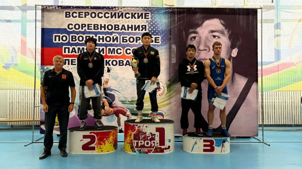 «Драгоценная девятка»: амурчане завоевали россыпь медалей всех достоинств на всероссийском турнире по вольной борьбе «Драгоценная девятка»: амурчане завоевали россыпь медалей всех достоинств на всероссийском турнире по вольной борьбе