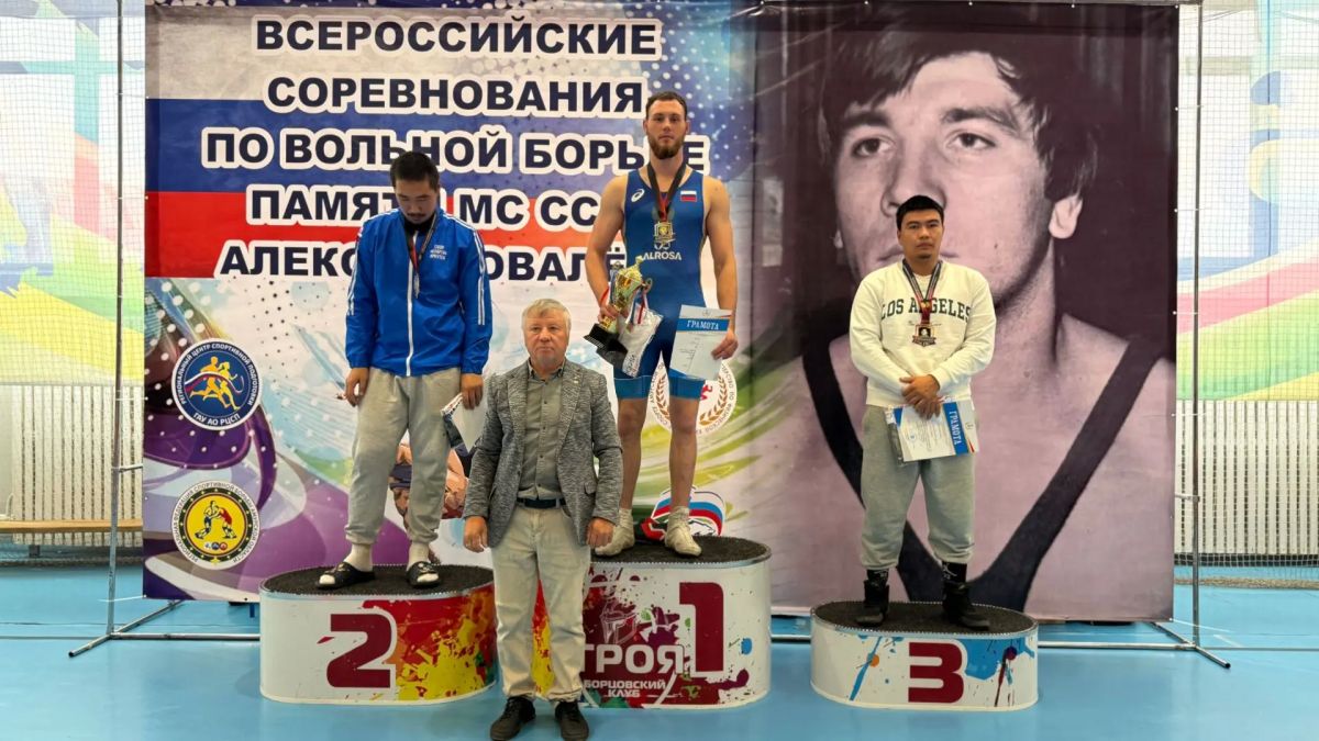 Устроили тёплый приём! Амурские борцы - в призах всероссийского турнира памяти мастера спорта СССР Алексея Ковалёва Устроили тёплый приём! Амурские борцы - в призах всероссийского турнира памяти мастера спорта СССР Алексея Ковалёва