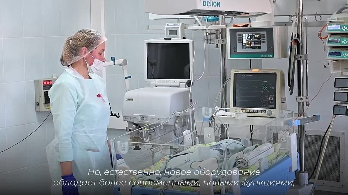 «Лучшее — детям»: в Приамурье масштабно обновили медпомощь для малышей