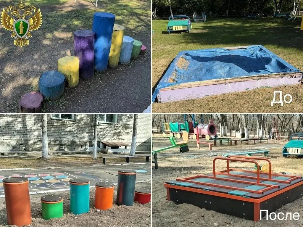 На площадке детсада в Пояркове заменили старые конструкции, представлявшие опасность для малышей