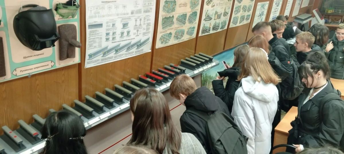 Проф-интенсив «Магистраль PRO: Семейная колея»