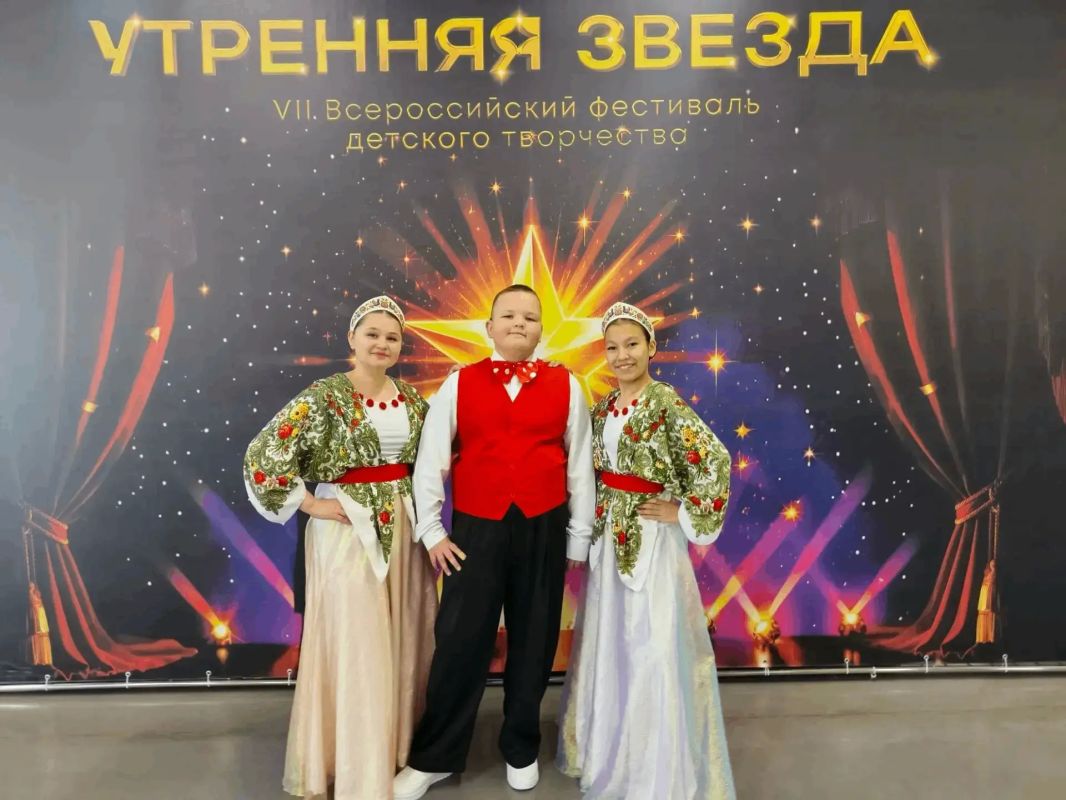 С триумфом! Наши воспитанники покорили VII Всероссийский фестиваль «Утренняя звезда»! С триумфом! Наши воспитанники покорили VII Всероссийский фестиваль «Утренняя звезда»!