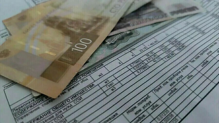 При формировании квитанций за октябрь 2026 года в системе «Благ-РКЦ» произошёл технический сбой