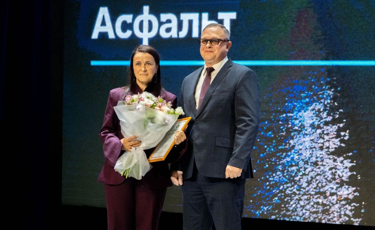 Евгений Тюхаев поздравил коллектив АО «Асфальт» с наступающим профессиональным праздником Евгений Тюхаев поздравил коллектив АО «Асфальт» с наступающим профессиональным праздником