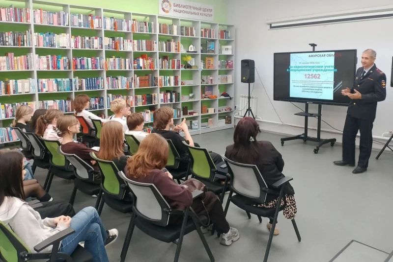 Свыше 120 обращений поступило от жителей Приамурья в рамках акции «Сообщи, где торгуют смертью» Свыше 120 обращений поступило от жителей Приамурья в рамках акции «Сообщи, где торгуют смертью»