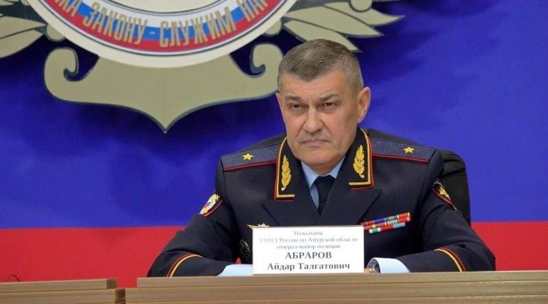 В Амурской области сменился главный полицейский