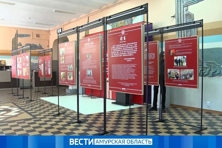 Международный проект России, Беларуси и Китая представлен в Благовещенске